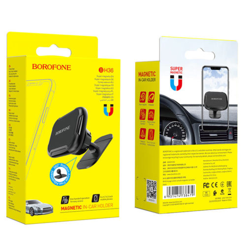 Магнитна стойка за кола кутия