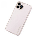 Луксозен кожен калъф за iPhone 14 Pro бял гръб и камера