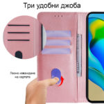 Кожен калъф тефтер за Huawei Pura 70 Pro розов джобове