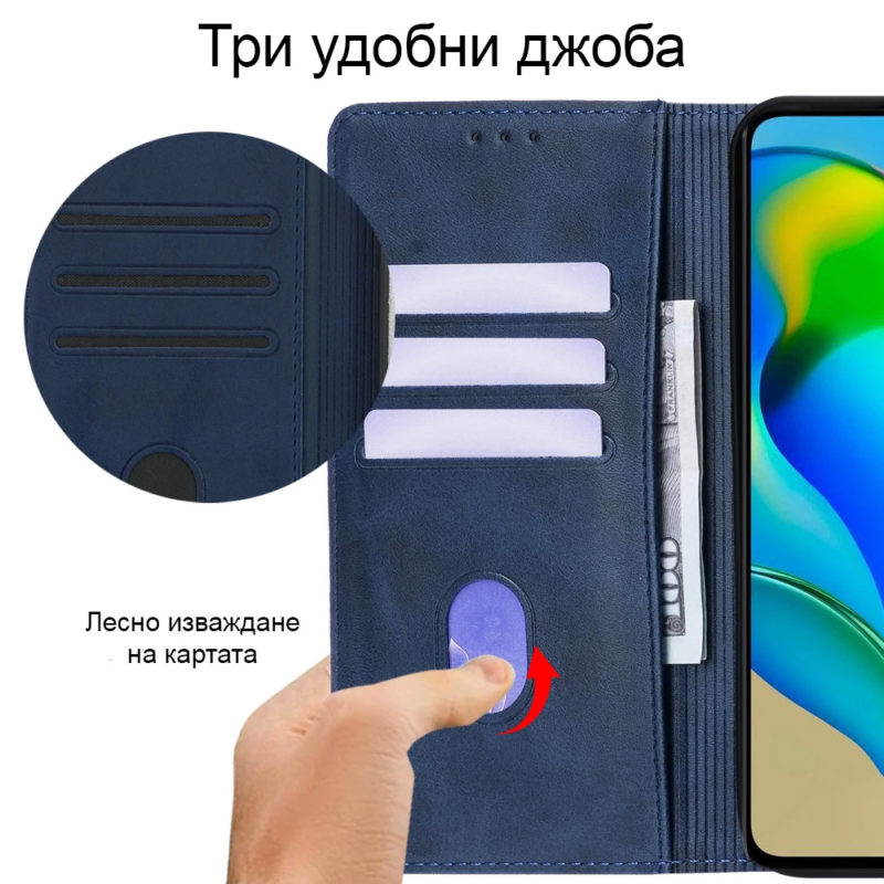 Кожен калъф тефтер за Huawei Pura 70 Pro син джобове