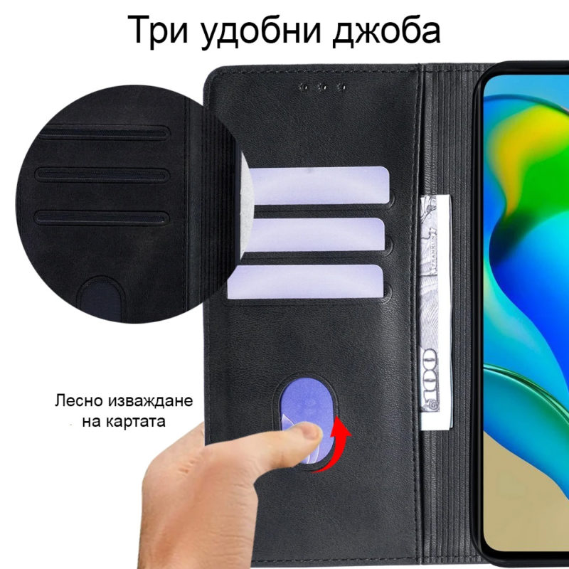 Кожен калъф тефтер за Huawei Pura 70 черен джобове