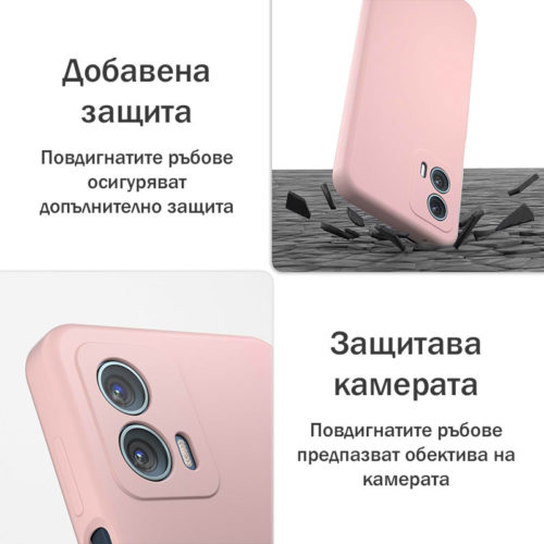 Силиконов калъф за Motorola Moto G85 пепел от рози защита камера
