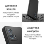 Силиконов калъф за Motorola Moto G85 черен защита камера