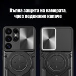 Удароустойчив калъф с пръстен за Samsung Galaxy S25 Ultra лилав капаче за камерата