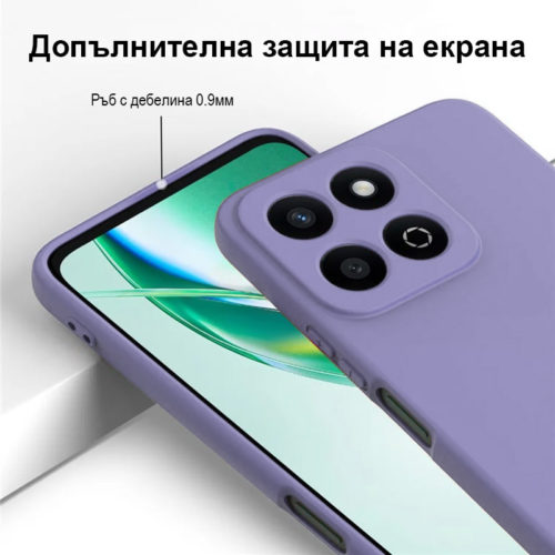 Силиконов калъф за Honor 200 Smart лилав защита екран