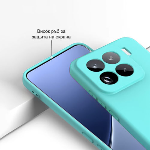 Силиконов калъф за Xiaomi 15 тифани защита екран