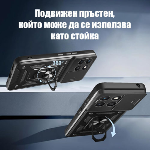 Противоударен калъф за Honor X8B въртящ се пръстен
