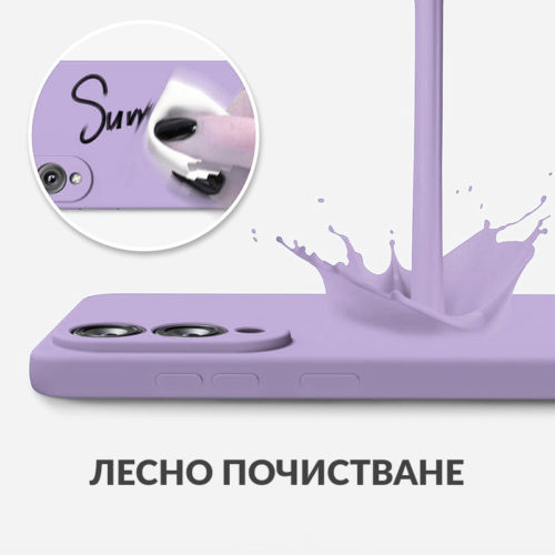 Силиконов калъф за Samsung Galaxy S25 Edge лилав лесно почистване