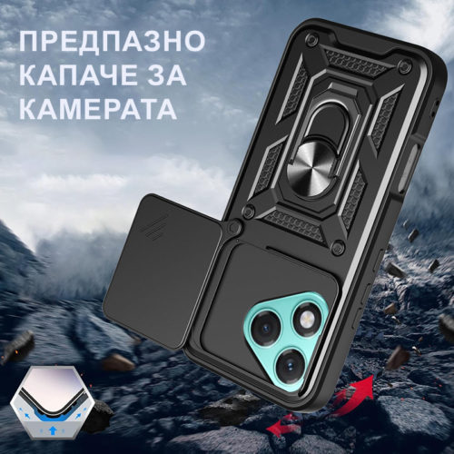 Противоударен калъф за Honor 400 Lite защита на камерата
