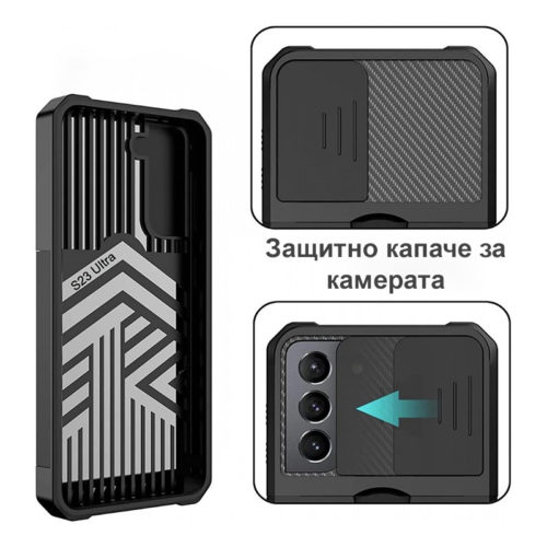 Удароустойчив калъф 4 в 1 за iPhone 15 Pro Max защита на камерата