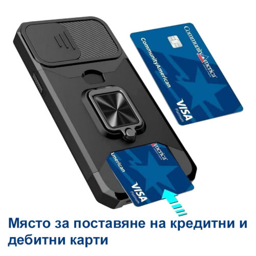 Удароустойчив калъф 4 в 1 за iPhone 16 Pro Max място за карти
