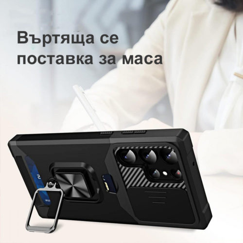 Удароустойчив калъф 4 в 1 за iPhone 16 стойка