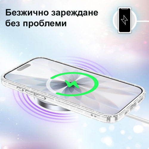 Прозрачен бляскав калъф за iPhone 17 безжично зареждане