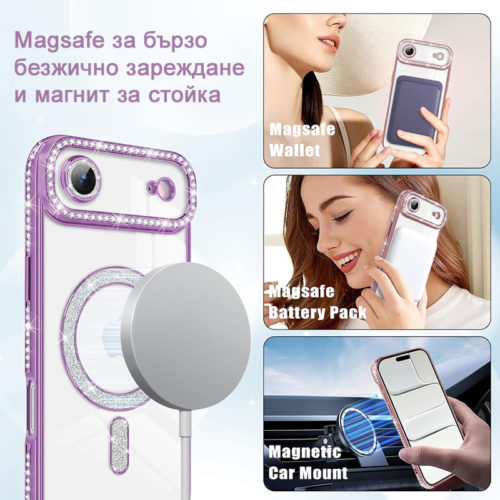 Луксозен калъф с кристали за iPhone 17 Air лилав Magsafe