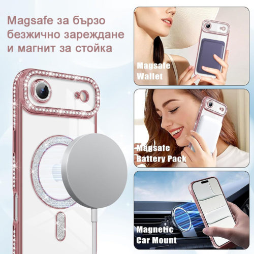 Луксозен калъф с кристали за iPhone 17 Air розов Magsafe