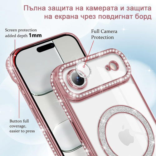 Луксозен калъф с кристали за iPhone 17 Air розов защита на камерата