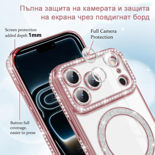 Луксозен калъф с кристали за iPhone 17 Pro Max розов защита на камерата