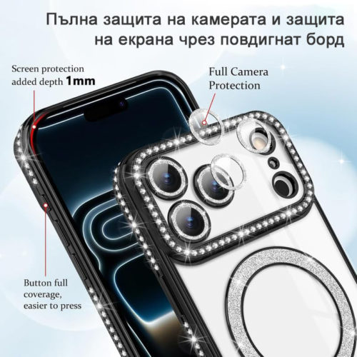 Луксозен калъф с кристали за iPhone 17 Pro Max черен защита на камерата