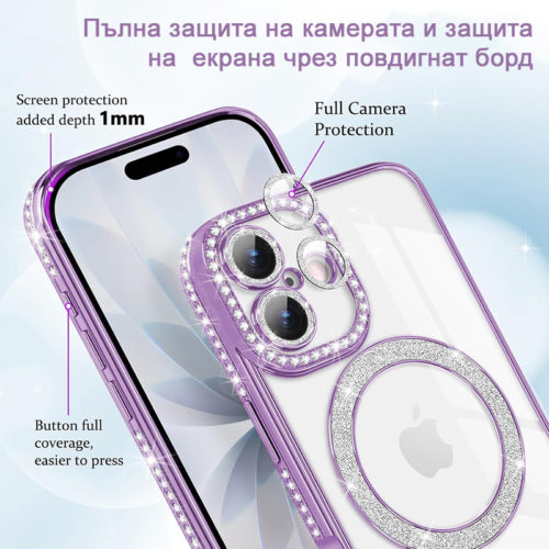 Луксозен калъф с кристали за iPhone 17 лилав защита на камерата