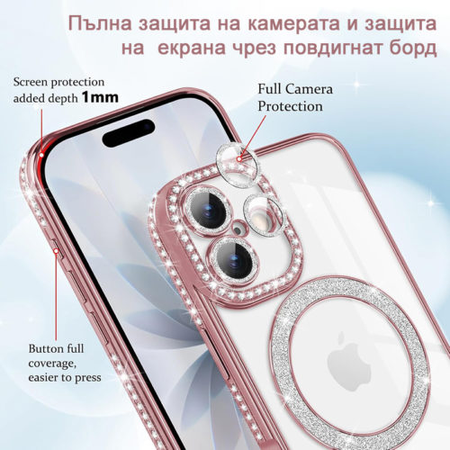 Луксозен калъф с кристали за iPhone 17 розов защита на камерата