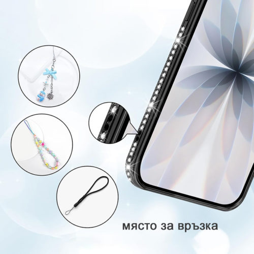 Луксозен калъф с кристали за iPhone 17 черен място за връзка