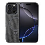 Премиум карбонов калъф за iPhone 13 сив