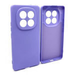 Силиконов калъф за Xiaomi Redmi Note 15 Pro лилав