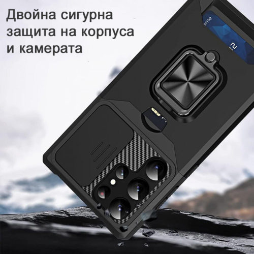 Удароустойчив калъф с държач за карти за Samsung Galaxy A54 противоударен