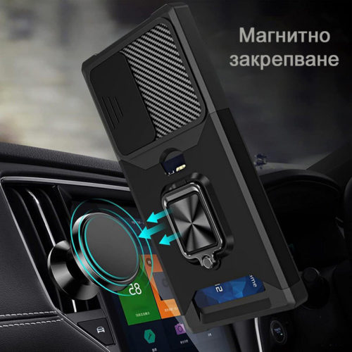 Удароустойчив калъф с държач за карти за Samsung Galaxy S24 Ultra магнитно закрепване