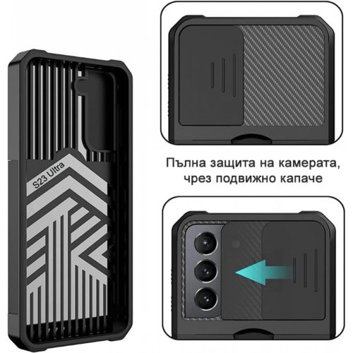 Удароустойчив калъф с държач за карти за Samsung Galaxy S25 Ultra защита камера