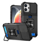 Удароустойчив калъф с държач за карти за iPhone 17