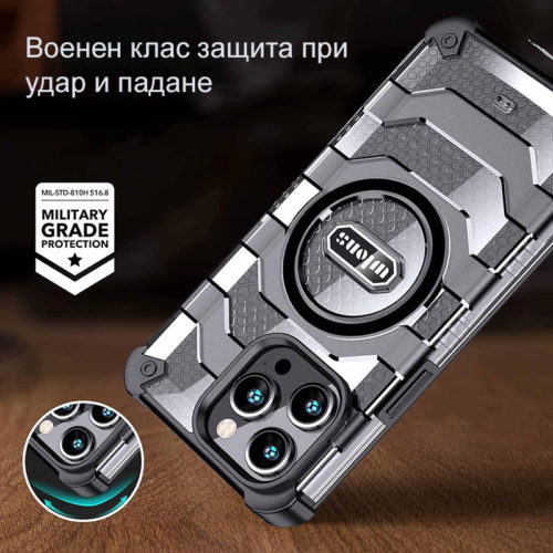 Удароустойчив оригинален калъф за iPhone 16 Pro Max военна защита