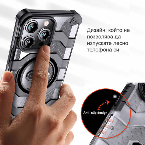 Удароустойчив оригинален калъф за iPhone 16 Pro Max матова повърхност