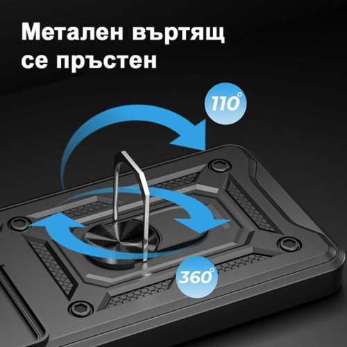 Противоударен калъф за Samsung Galaxy S26 Ultra метален пръстен