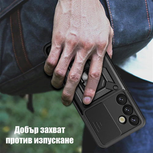 Удароустойчив калъф с пръстен за Samsung Galaxy S26 Plus син против изпускане