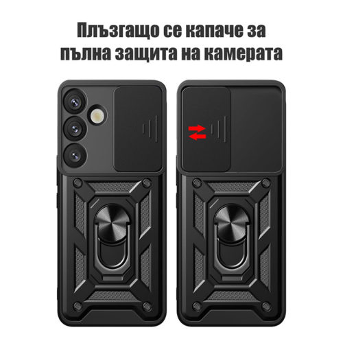 Удароустойчив калъф с пръстен за Samsung Galaxy S26 син капаче камера