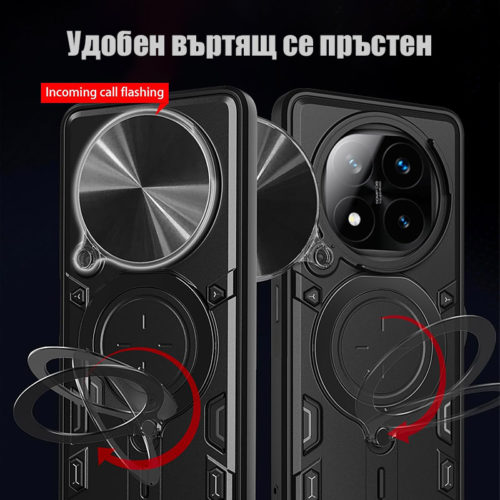 Удароустойчив калъф с пръстен за Xiaomi Redmi Note 15 Pro Plus въртящ се пръстен