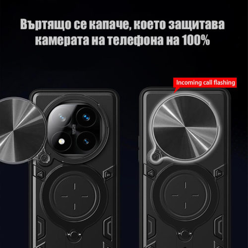 Удароустойчив калъф с пръстен за Xiaomi Redmi Note 15 капаче за камерата