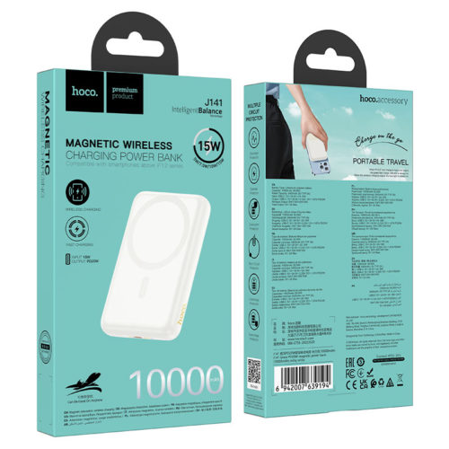 Магнитна външна батерия 10,000mAh бяла кутия