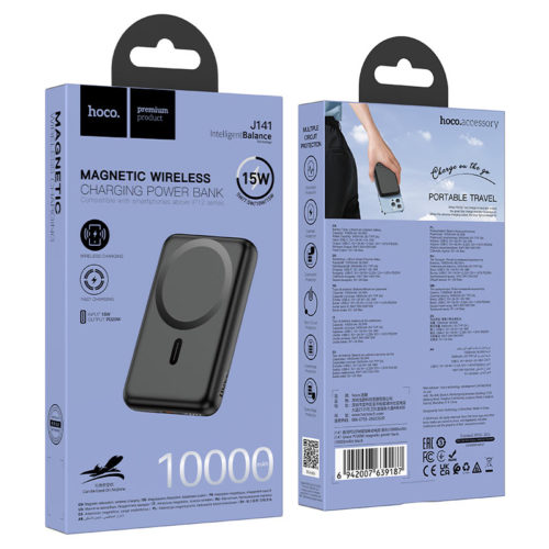 Магнитна външна батерия 10,000mAh кутия