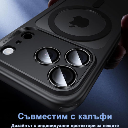 Стъклен протектор за камерата на iPhone 17 Pro Max черен съвместим с калъфи