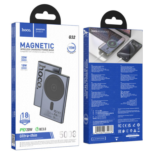 Тънка ауминиева външна батерия 5000mAh кутия