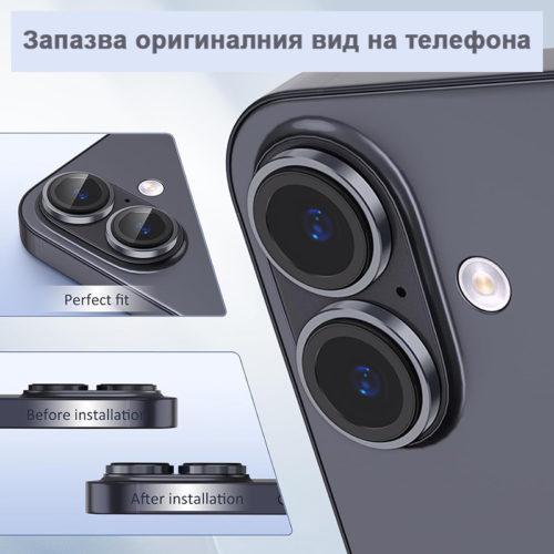 Стъклен протектор за камерата на iPhone 15 черен оригинален вид